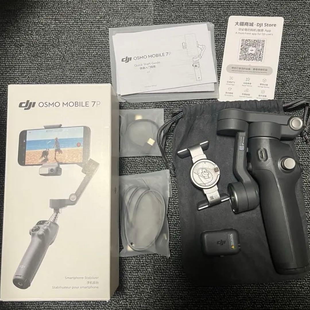 【最新】DJI ジンバル Osmo Mobile 7P Buy Osmo Mobile 7P Phone Gimbal - DJI Store