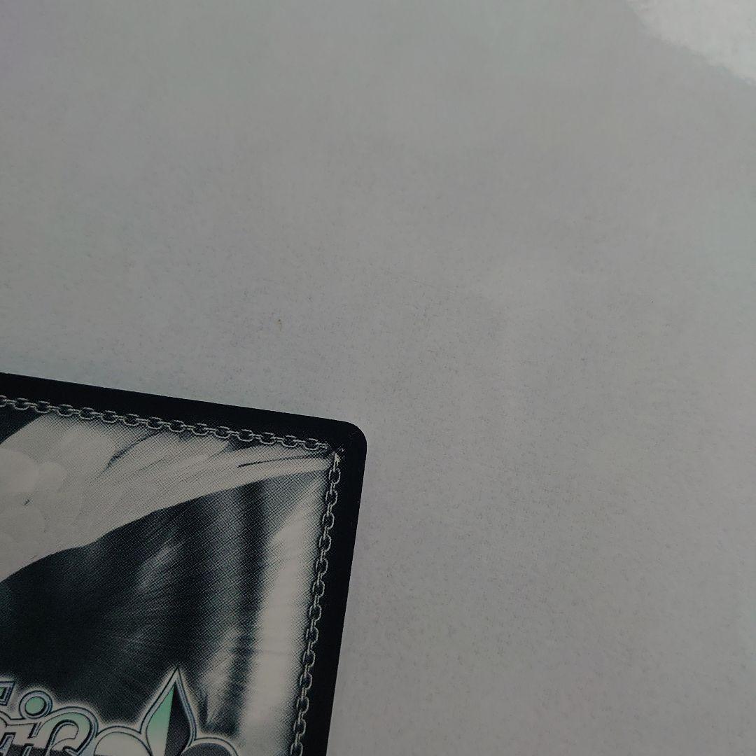 偽物語 NM/S24-047SP SP 不死の怪異 阿良々木月火 サイン入り - メルカリ