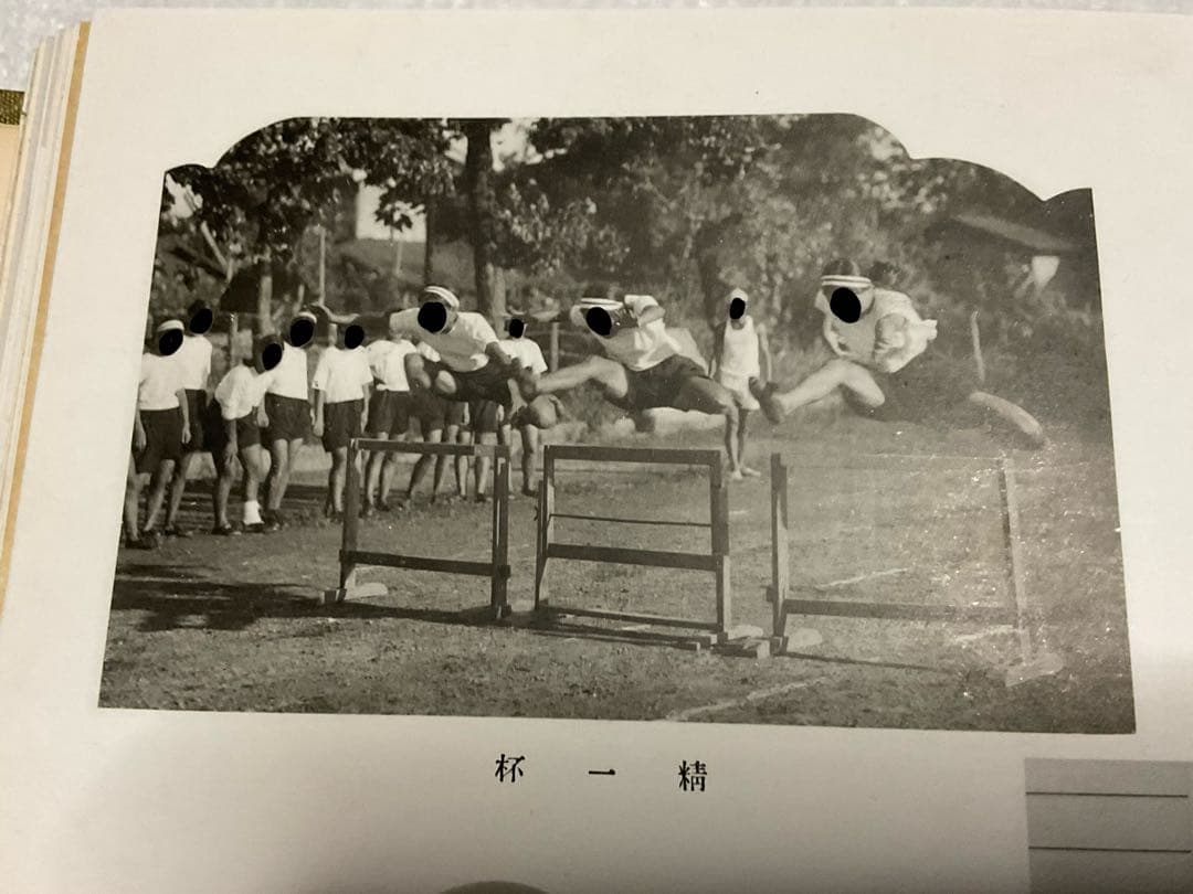 昭和十三年三月／新潟縣新発田高等女學校／第三十三回卒業記念