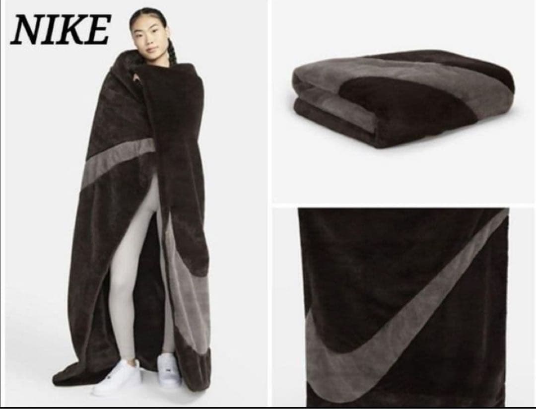 NIKE NSW フェイクファー ブランケット スウォッシュ ブラウン - メルカリ