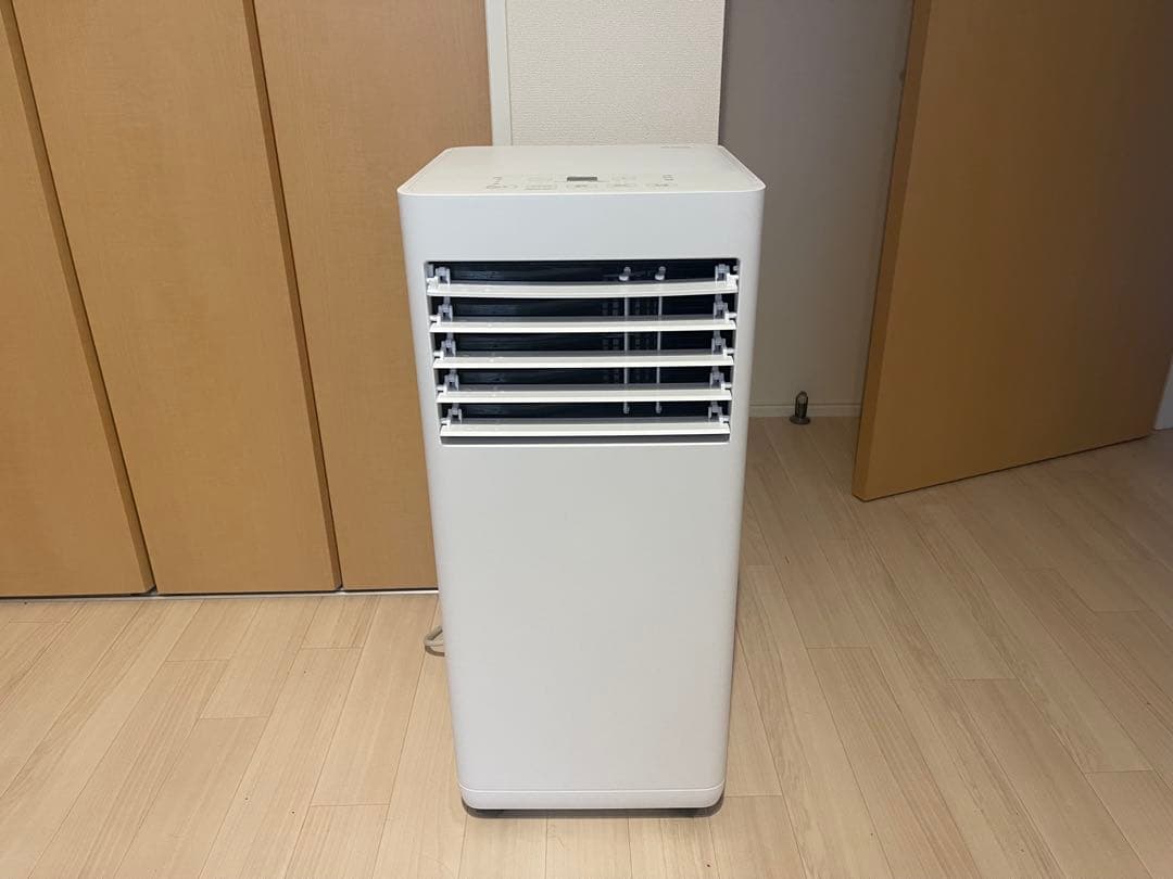 アイリスオーヤマ ポータブルクーラー IPK-2305S デンキチWeb / アイリスオーヤマ IRIS OHYAMA ポータブルクーラー