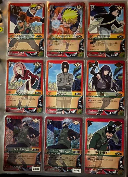 5万円値下げ‼️NARUTO -ナルト- 初期 巻ノ壱〜巻ノ十六＋α フルコンプ‼️