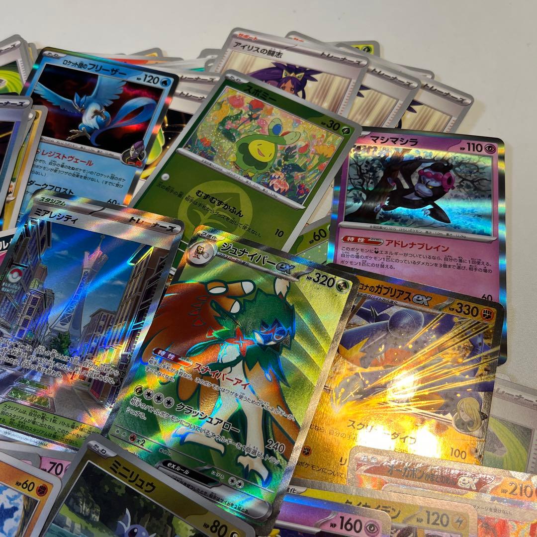 大特価】ポケモンカード SR、ミラー、AR、ex等 約200枚まとめ売り