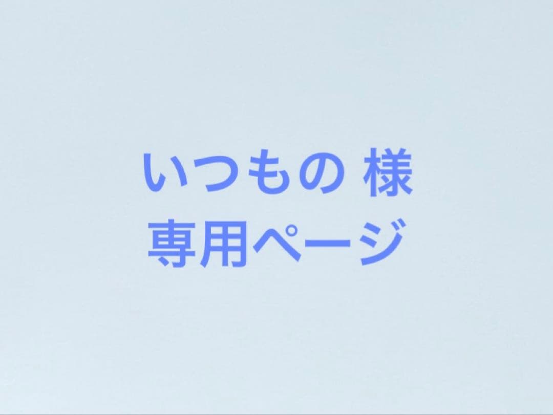Knight A - 騎士A - ばぁう メタルカード すとふぇす - メルカリ