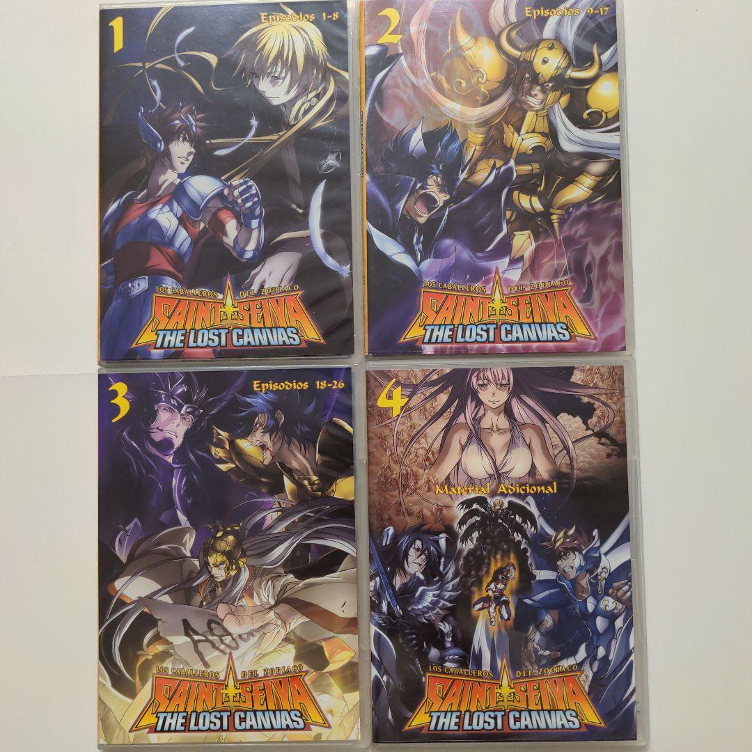 聖闘士星矢 冥王神話 THE LOST CANVAS DVD-BOX【海外版】 - メルカリ
