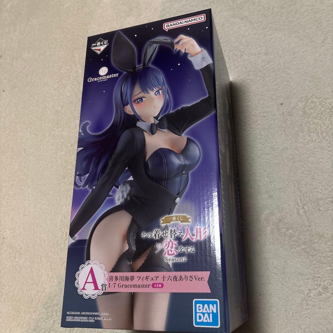 着せ恋 A賞 喜多川海夢 十六夜ありさVer. フィギュア E賞 G賞 H賞