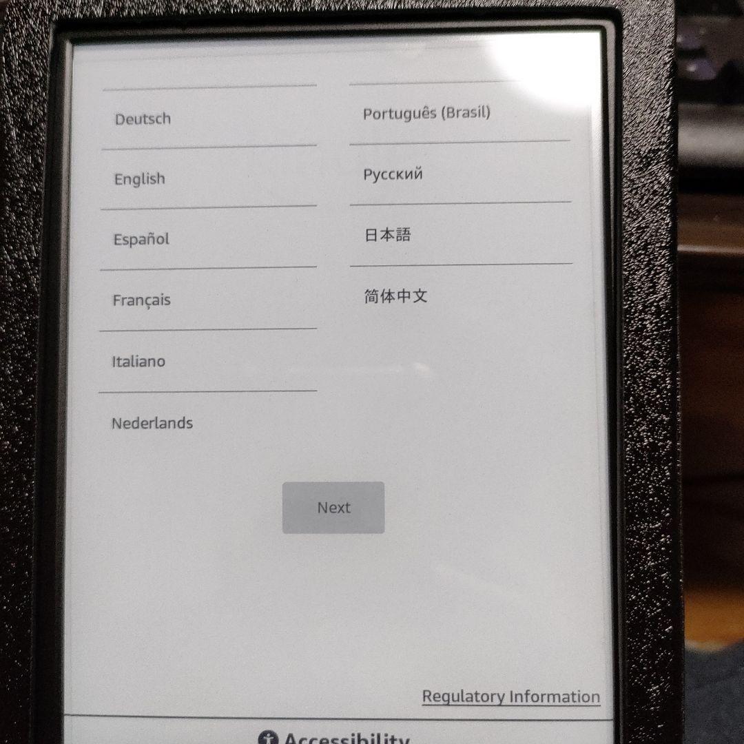 Kindle ブラック2024カバー、ガラスフィルム付き　広告なし、16gb Amazon.co.jp: Amazon Kindle - 目に優しい、かさばらない、大きな画面