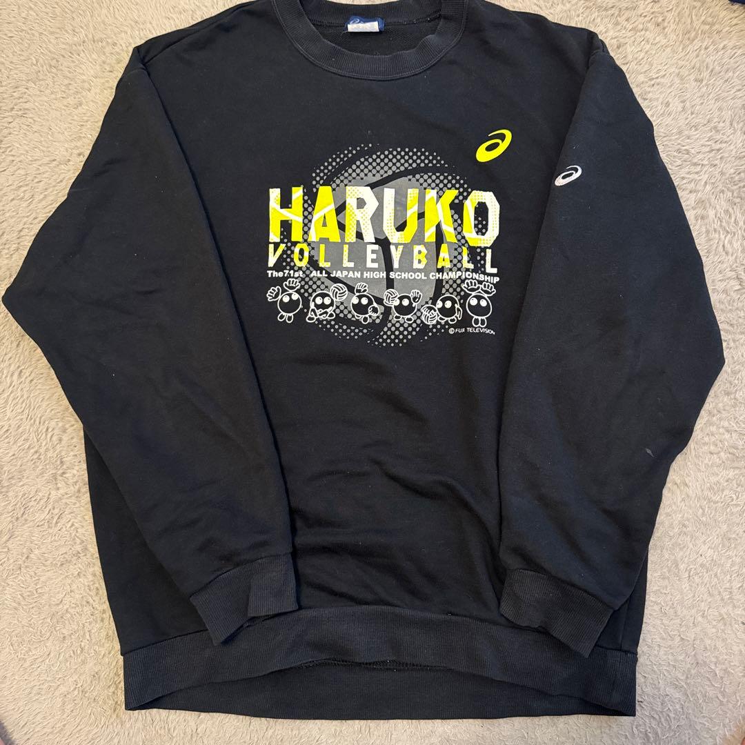 春高 バレー スウェット - メルカリ