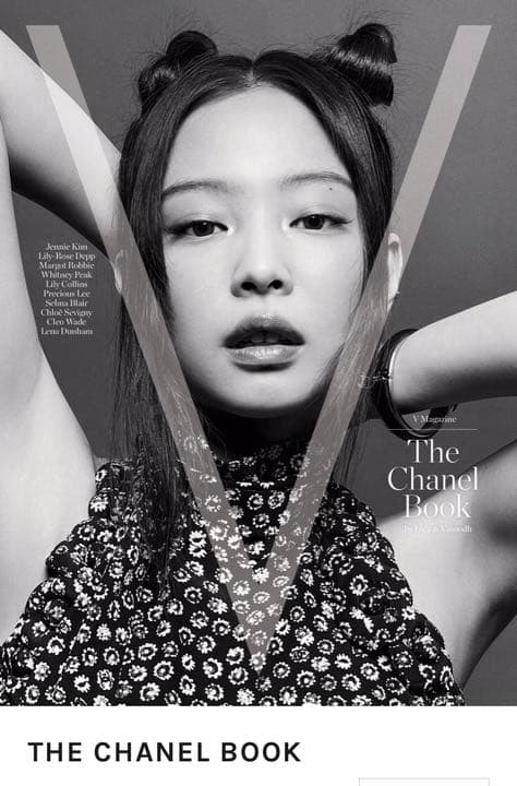 V magazine Chanelbook BLACKPINK Jennie表紙 BLACKPINK Jennie on 'V Magazine' Chanel Cover | Hypebae