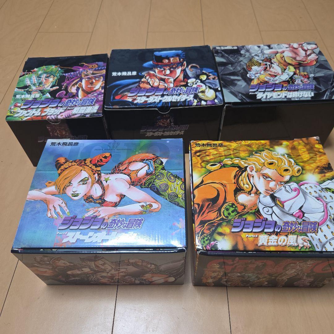 ジョジョ 文庫版全巻セット 特別製箱つき ポストカードつき - メルカリ
