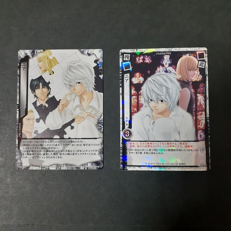 DEATH NOTE トレーディングカード ニア SPK デスノート セット - メルカリ