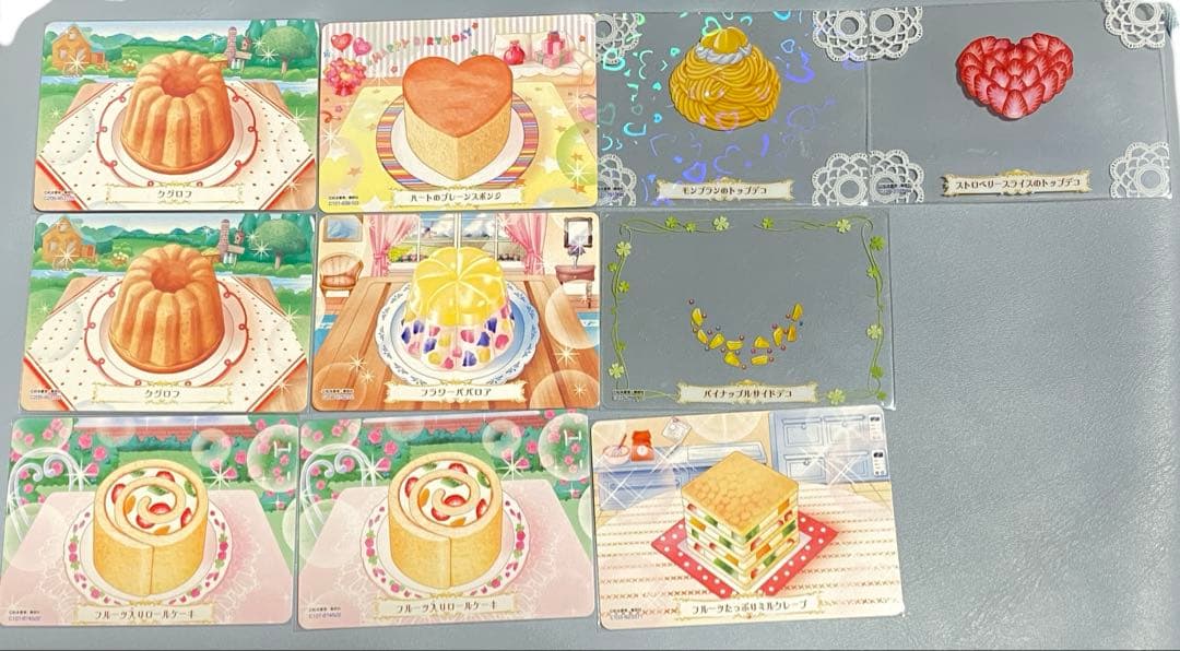 レア　夢色パティシエール　マイスイーツカード　Cコレクション　10枚セット 夢色パティシエール マイスイーツカードセット - メルカリ