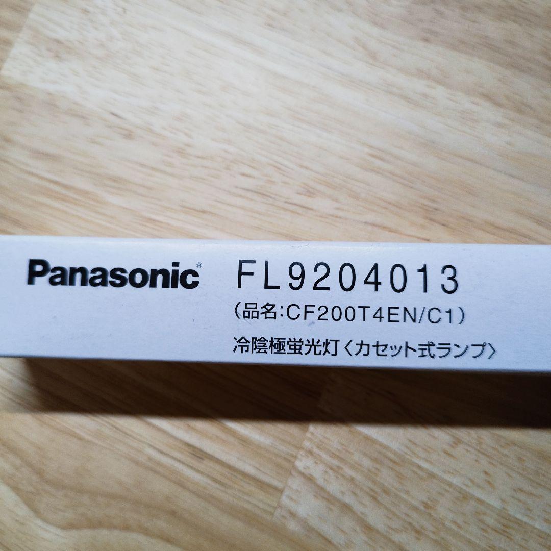 未使用/4本セット】Panasonic 誘導灯用蛍光灯CF200T4EN/C1 - メルカリ