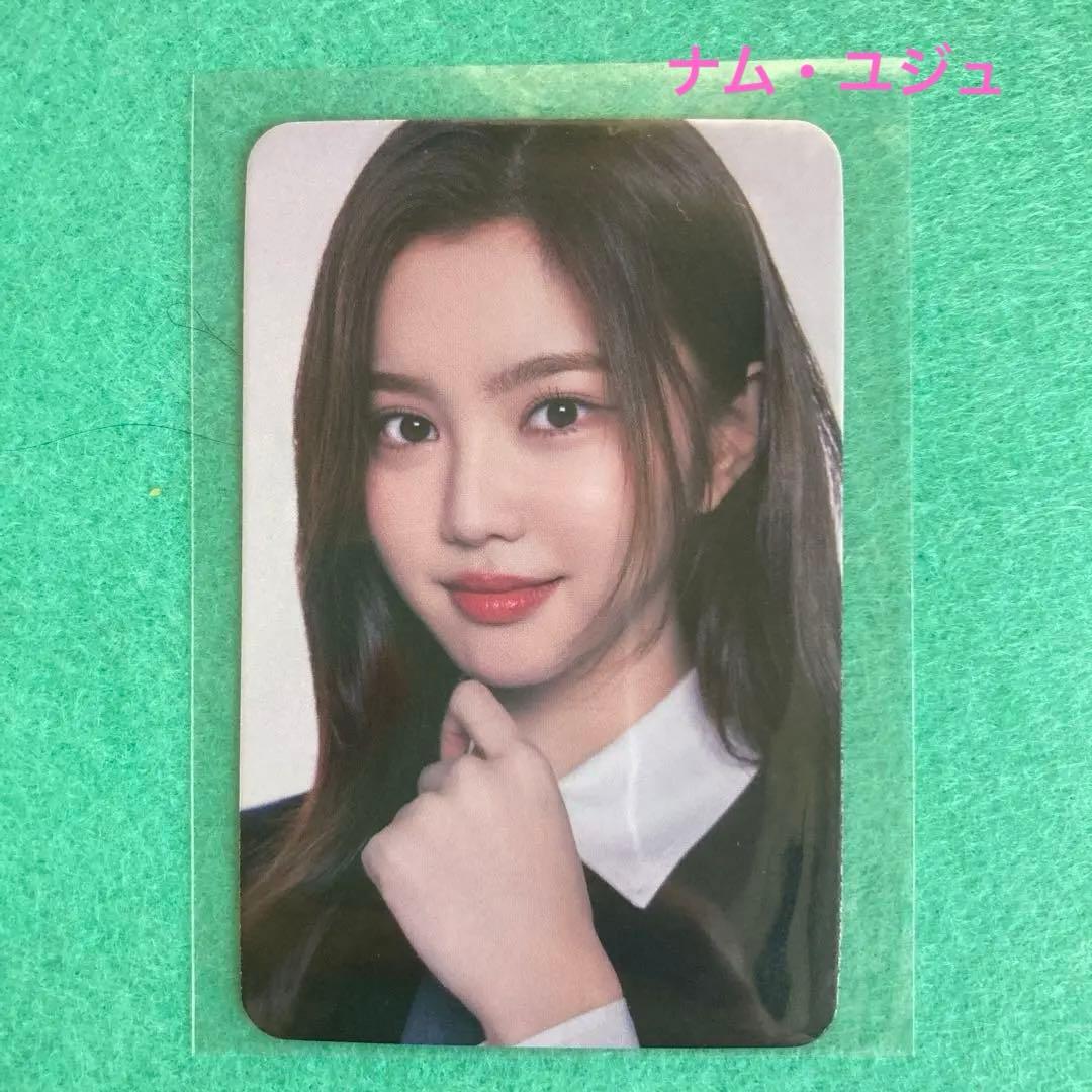 年度末セール I-LAND2 iland2 トレーディングカード ナム・ユジュ