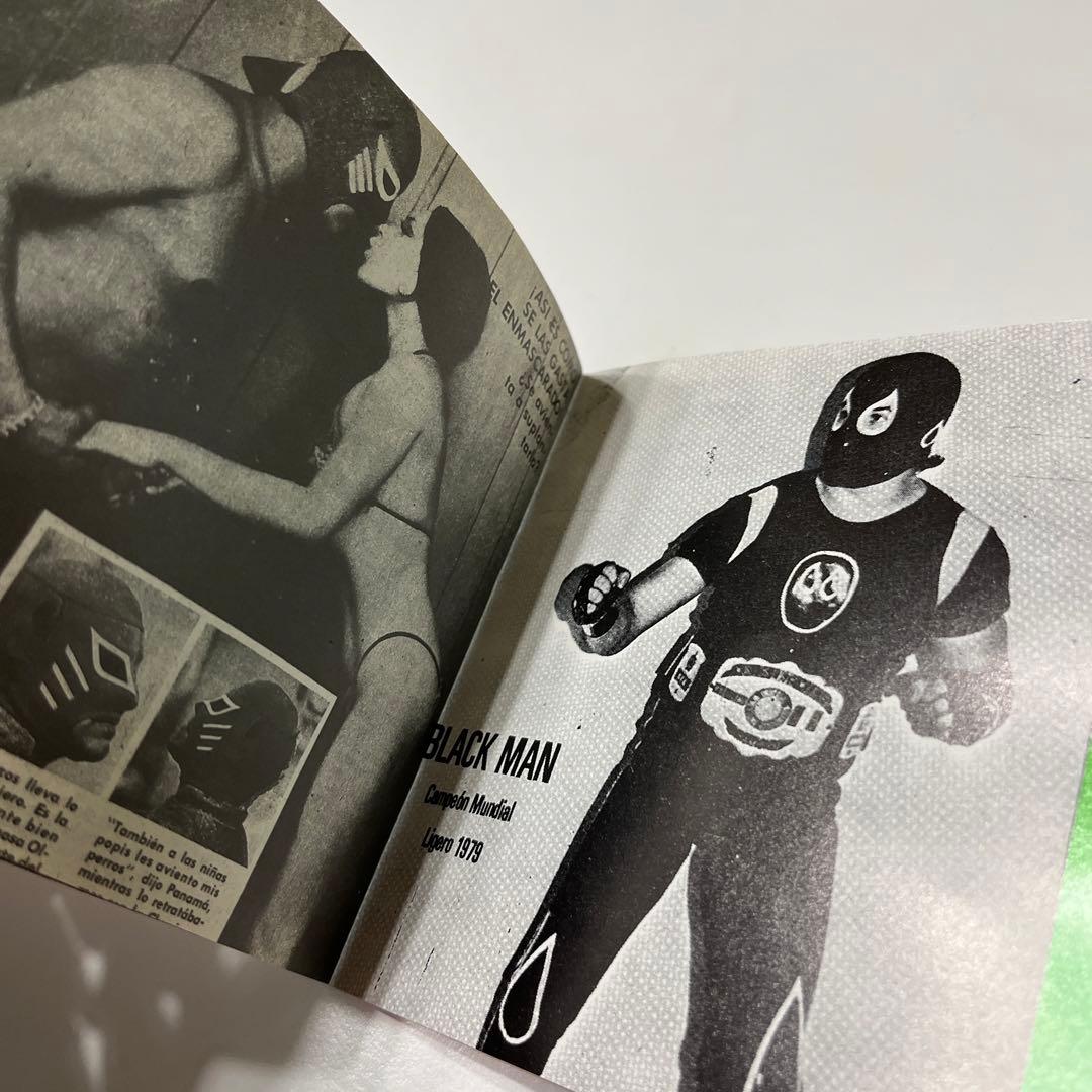 MI CABALLITO CHULO! / COMO LO QUIE RO - メルカリ