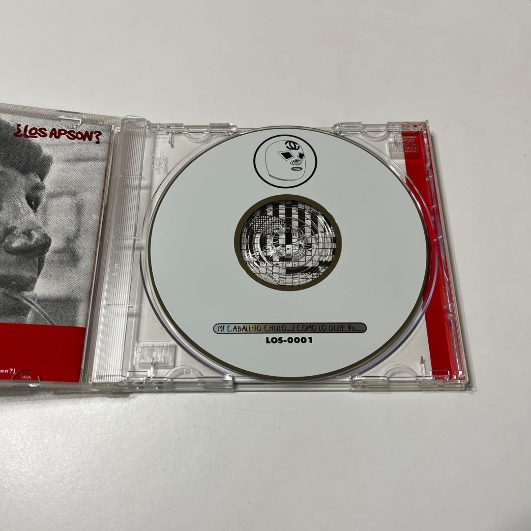 MI CABALLITO CHULO! / COMO LO QUIE RO - メルカリ