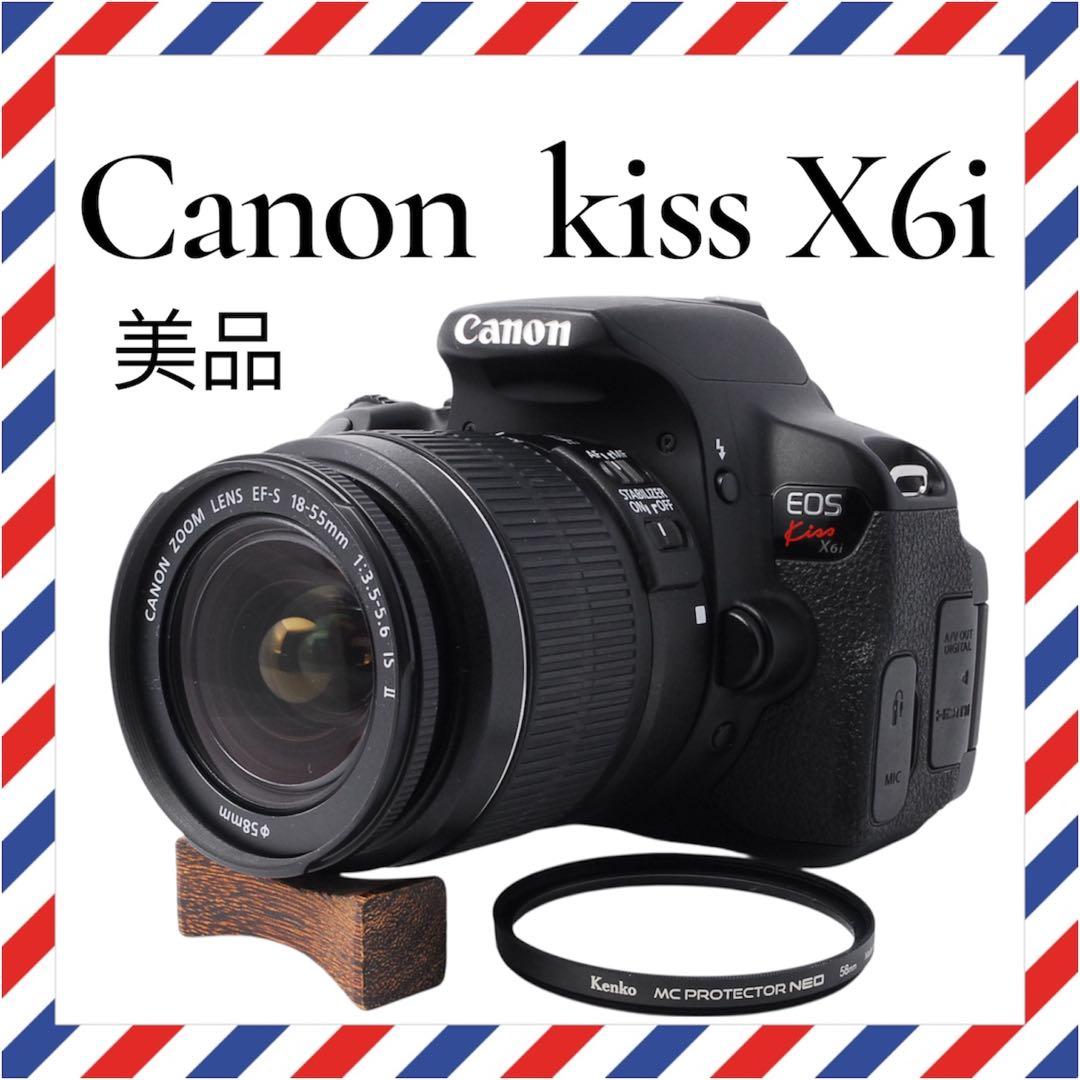 美品❤️Canon kiss X6i❤️手ぶれ補正レンズセット✨一眼レフカメラ