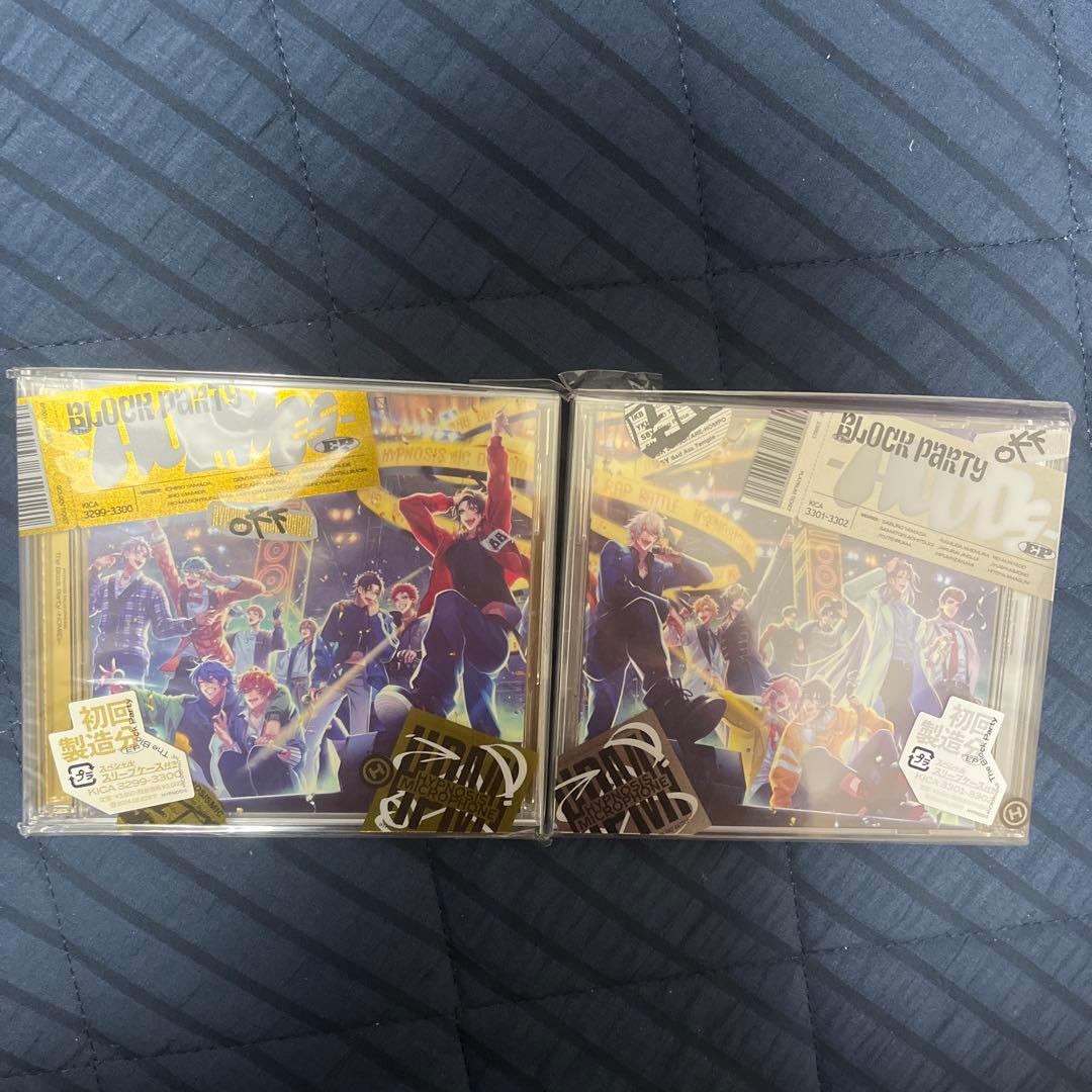 ヒプノシスマイクCDセット - メルカリ