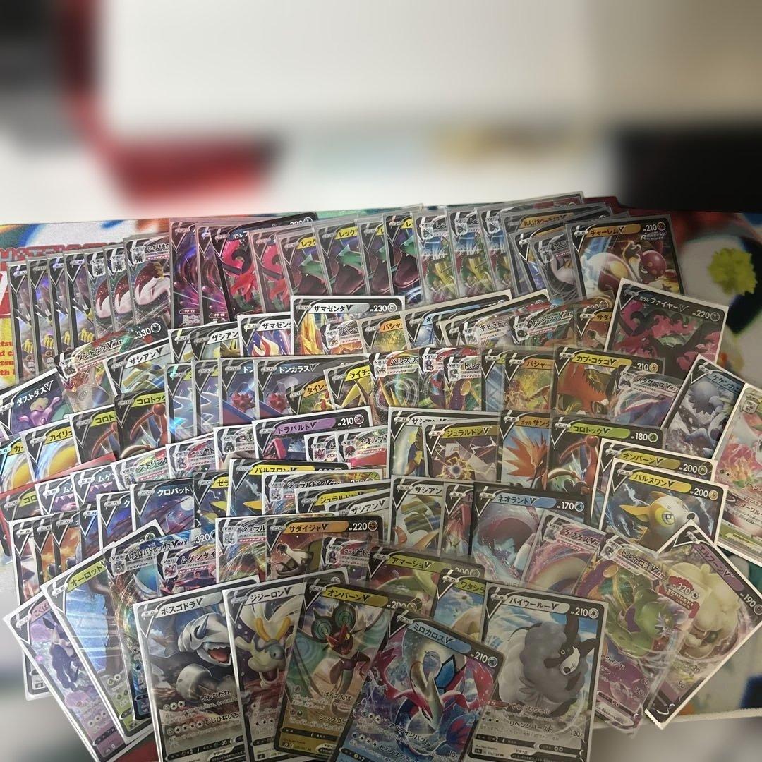 ポケモンカード RR RRR V VMAX まとめ売り 約100枚 - メルカリ