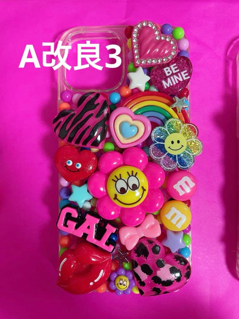 ♡ぬこ様　2台♡