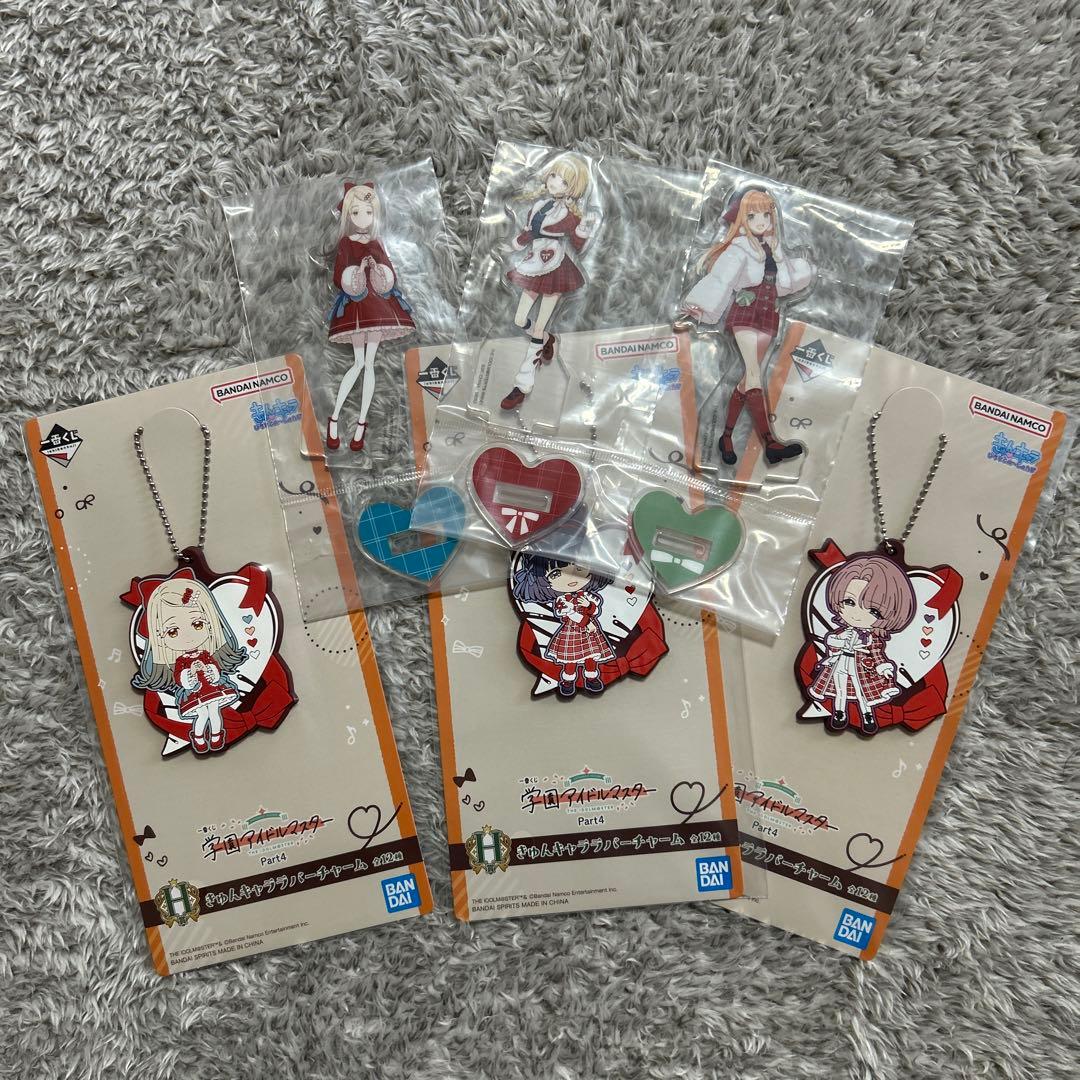 学園アイドルマスター 学マス 一番くじ 葛城リーリヤ A賞 ラストワン賞