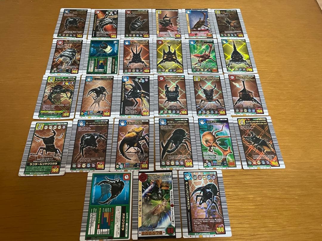 ムシキング まとめ売り キラ 27枚 ムシキング キラカード金1枚 銀3枚 銅3枚 1枚の通販 ヨシ（1157183620