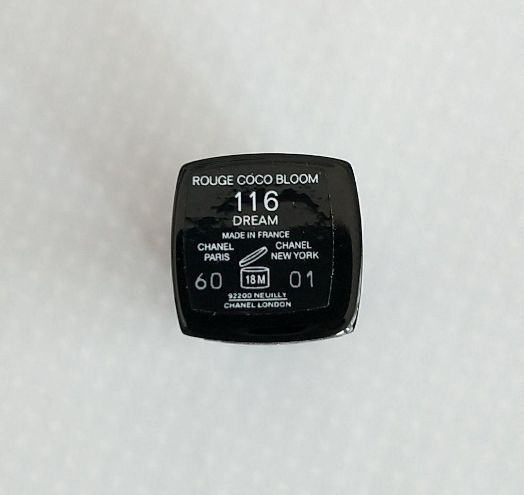 CHANELシャネル ルージュ ココ ブルーム 116 ドリーム - メルカリ