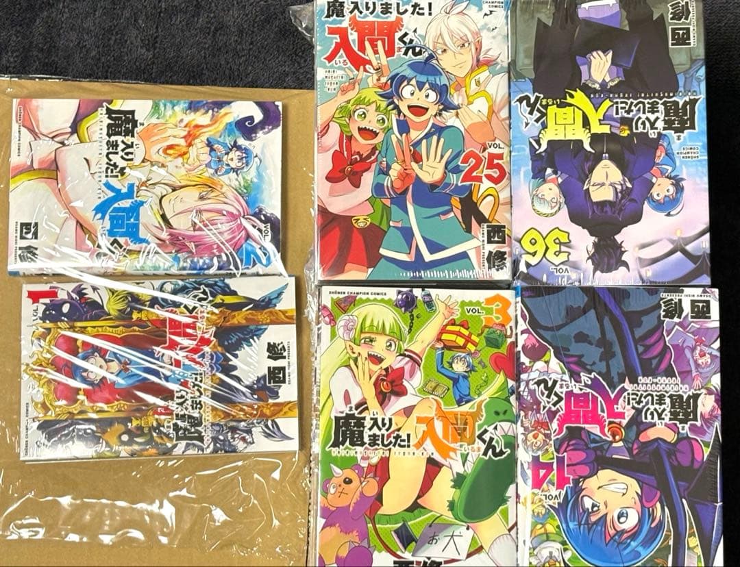 【新品】魔入間 単行本1〜45巻＋公式ファンブック Amazon.co.jp: アニメ「魔入りました！入間くん」オフィシャルファン