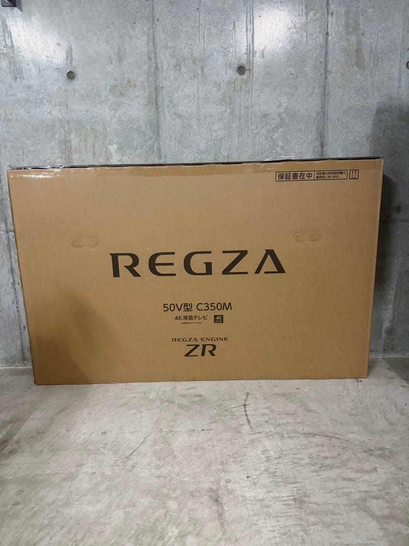 REGZA 50C350M 4K液晶テレビ emon-shop_50c350m