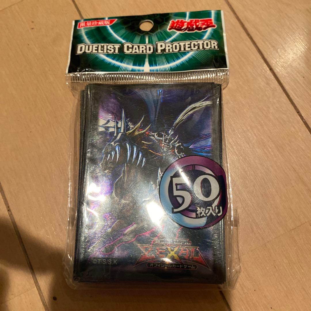デスカリバーナイト スリーブ 遊戯王 海外 プロテクター Amazon | 遊戯王 日本語版 デュエリストカードプロテクター 遊戯 & 闇