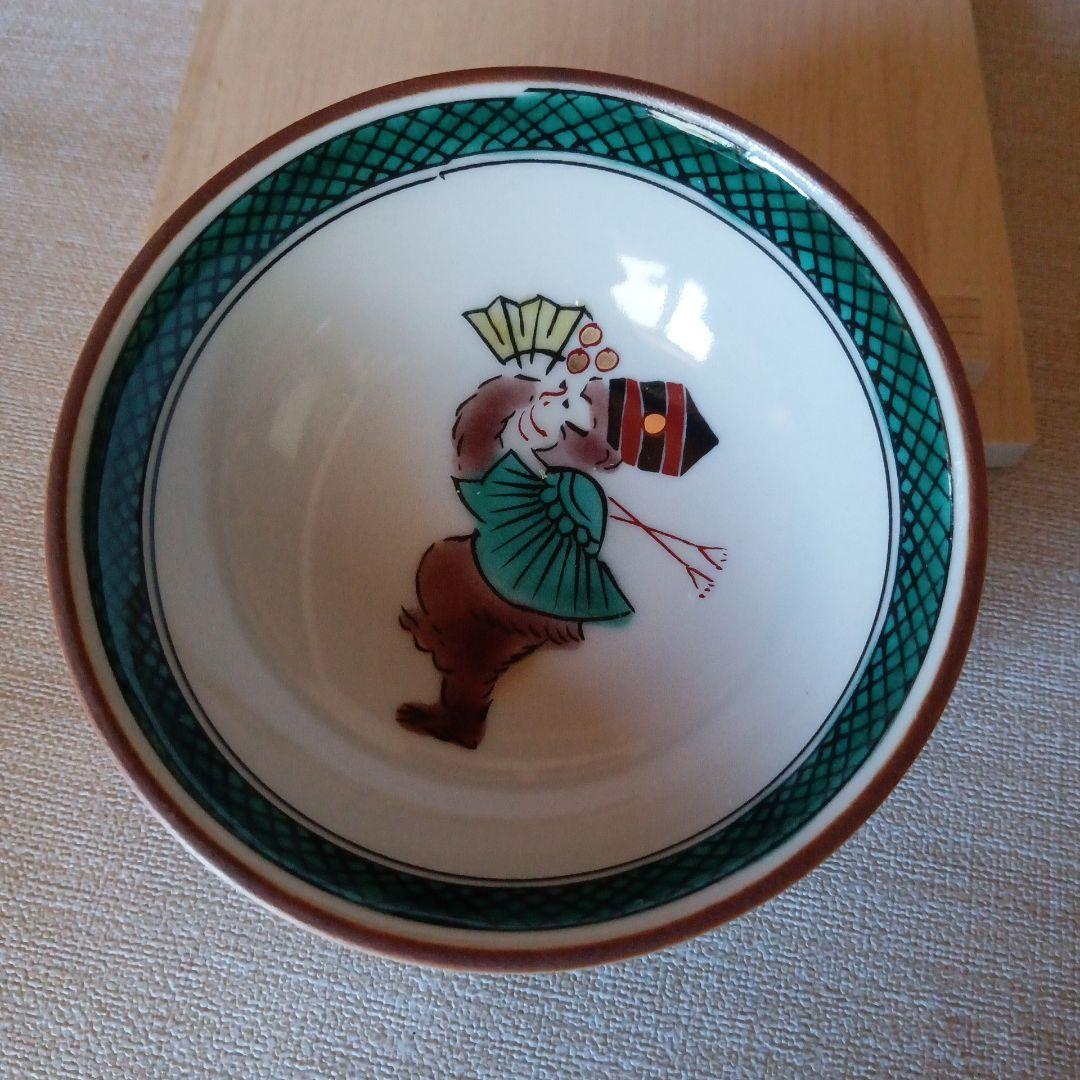 新品未使用】九谷焼 干支盃 申 木箱入り 九谷暁堂 丙申 猿 - メルカリ