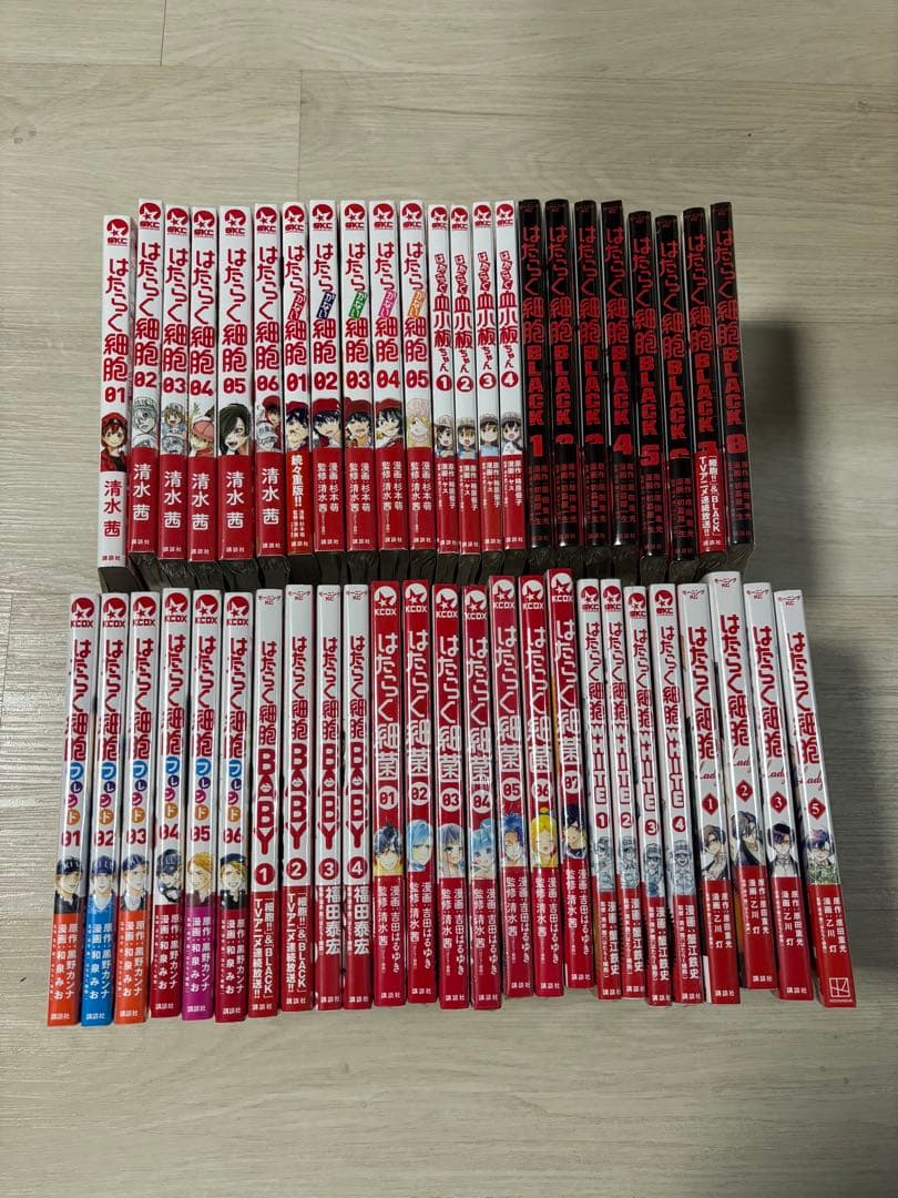 はたらく細胞　シリーズ　48冊　未開封品　全巻セット Amazon.com: Cells at Work! Complete Manga Box Set! (Cells at Work