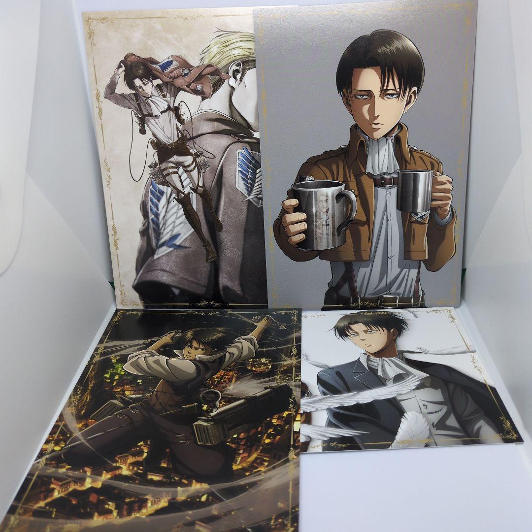 リヴァイ・アッカーマン リヴァイ兵長 ポストカード 4枚セット 進撃の