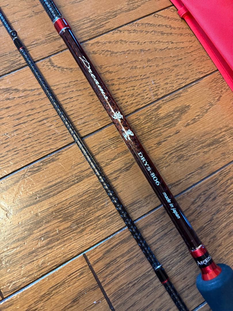 アレスドリームス夢墨DRYS-806 P2065081-20200206141405-