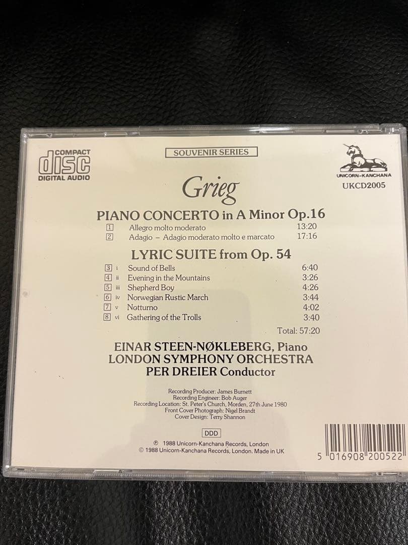 廃盤 グリーグ ピアノ協奏曲 抒情組曲 ノックレベルグ(ピアノ) - メルカリ