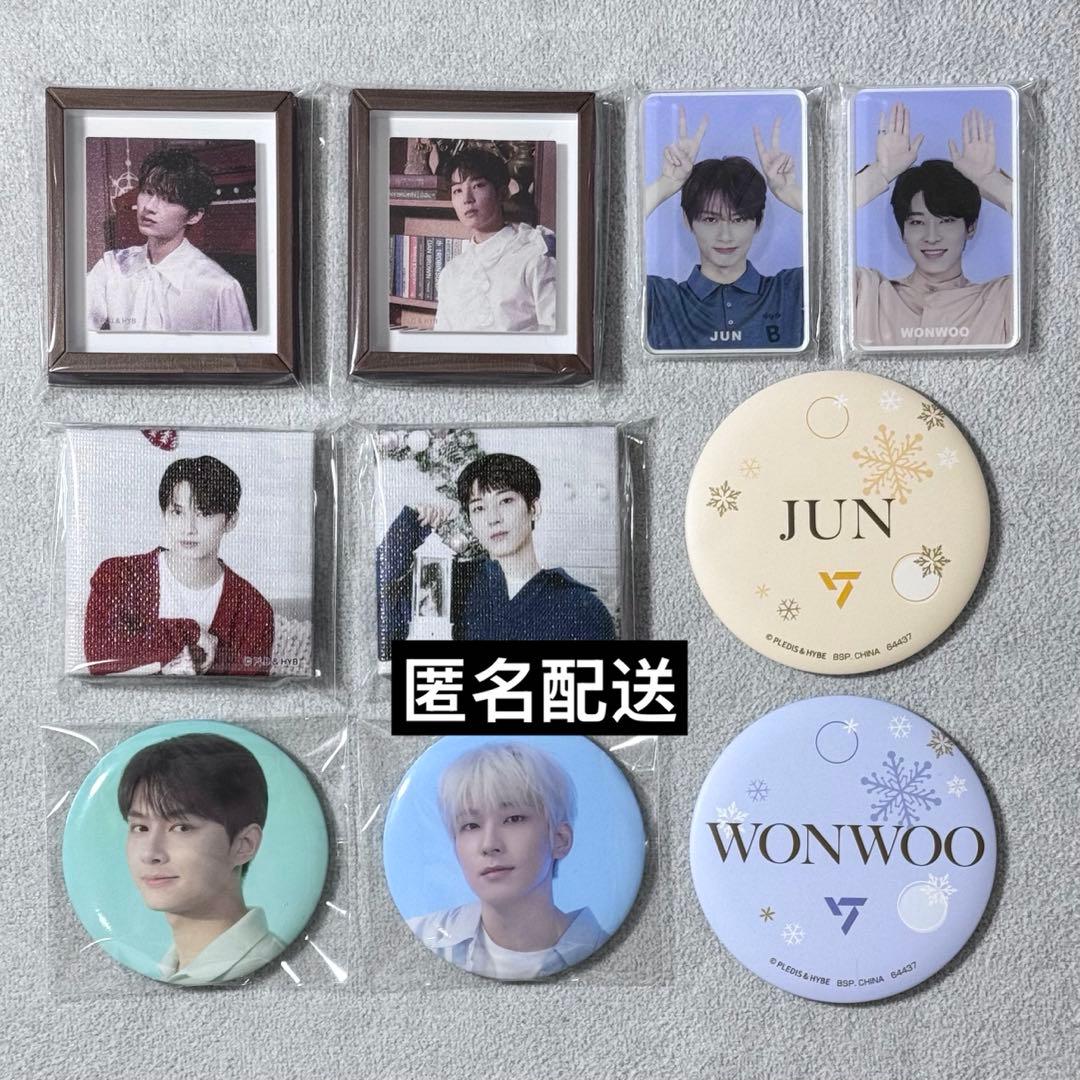 セブチ seventeen ジュン ウォヌ マグネット まとめ売り - メルカリ