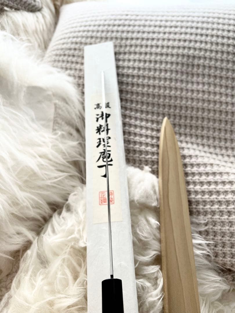 新品未使用】33万円 京都有次 尺 柳刃 ふぐ引き - メルカリ