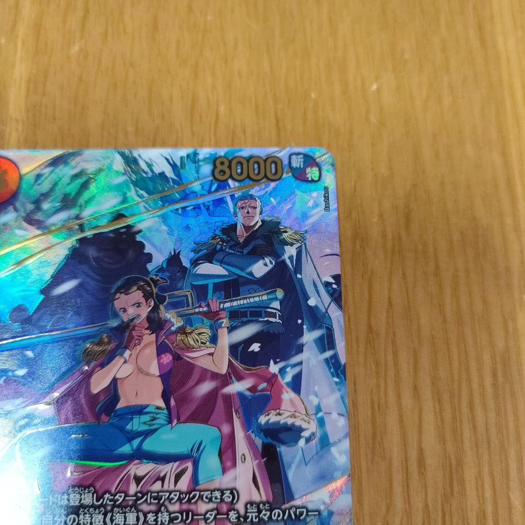 ワンピースカードゲーム EB04-003SPスモーカー&たしぎ - メルカリ