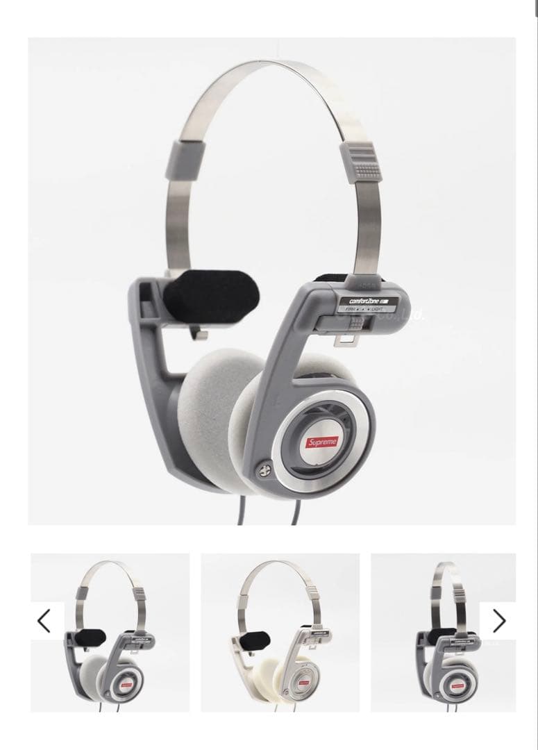 Supreme KOSS 有線ヘッドホン Supreme / Koss Porta Pro – Koss Stereophones