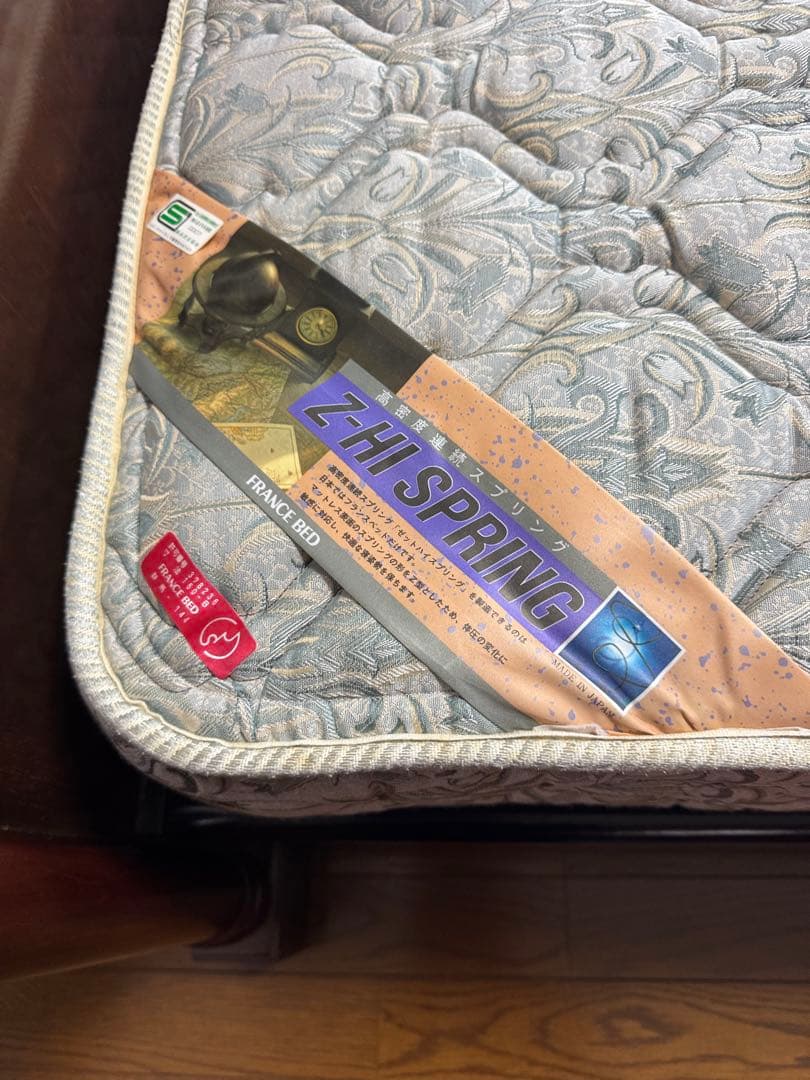 ク*ラ様 【高級ベッド】フランスベッド ALCAZAR アルカザール ダブル(D