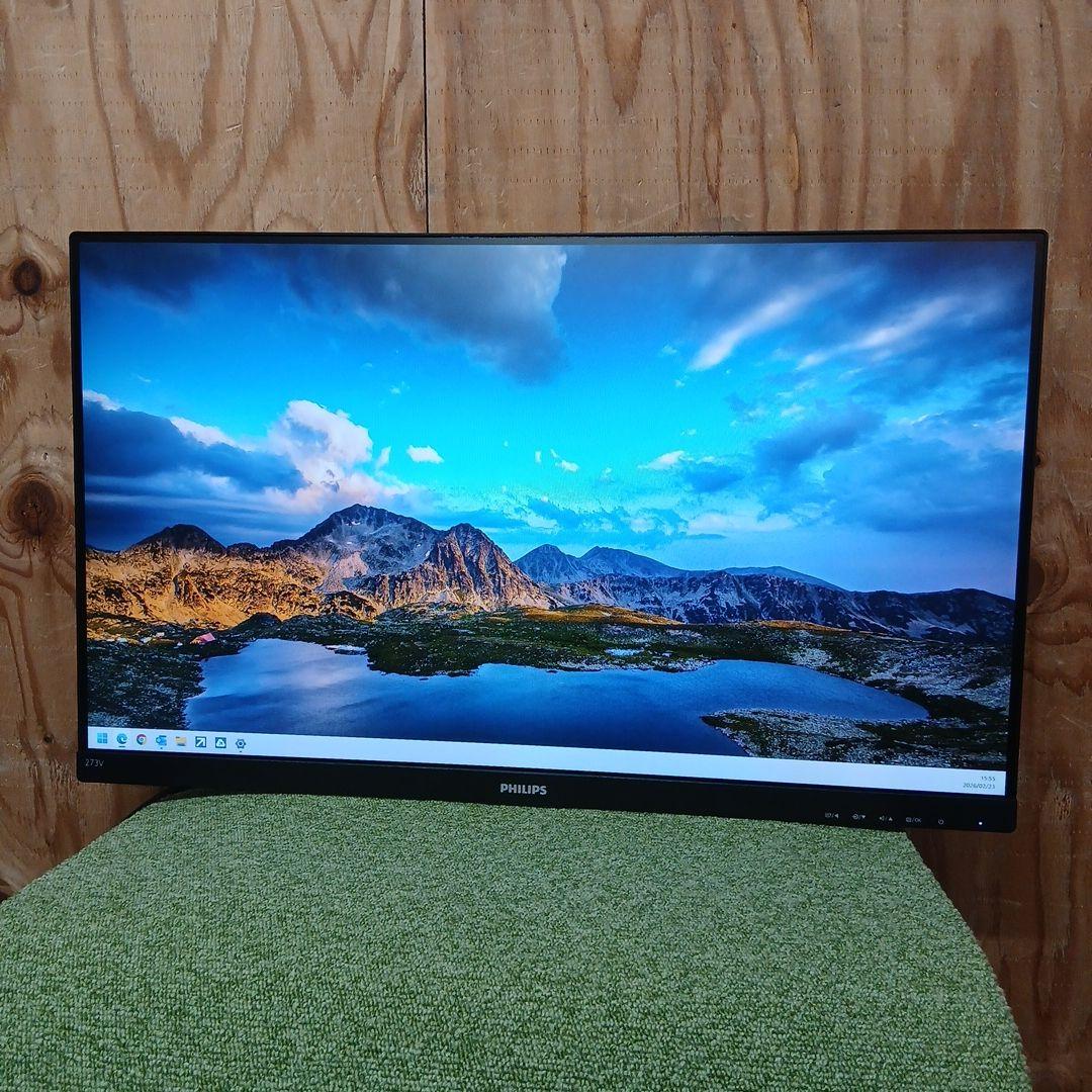 27インチ液晶モニターPHILIPS 273V7QDAB/11【スタンド無】68 - メルカリ