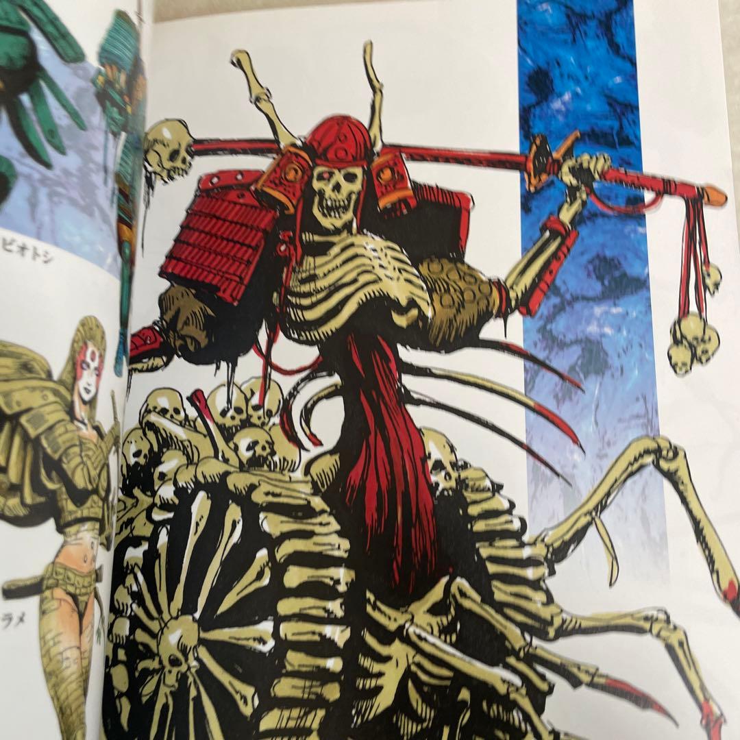 Niragram : 韮沢靖作品集 - メルカリ