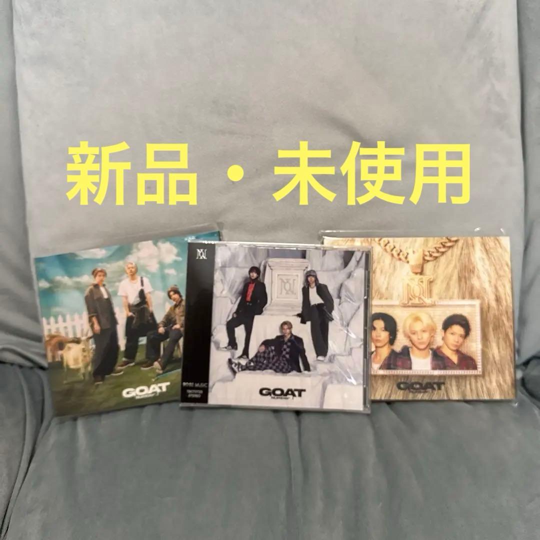 Number_I GOAT 新品未使用 - メルカリ