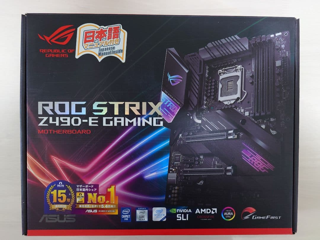 i9-10900K, Z490-E, 32GBセット販売 Amazon | ASUS INTEL Z490 搭載 LGA1200 対応 ROG STRIX Z490-E GAMING