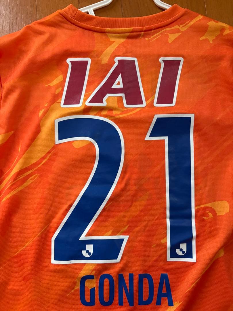 美品】清水エスパルスユニフォーム2022 XXL権田修一 - メルカリ