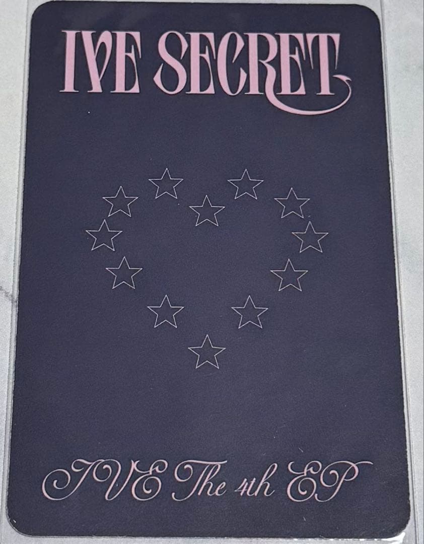 IVE SECRET digipack トレカ ユジン - メルカリ