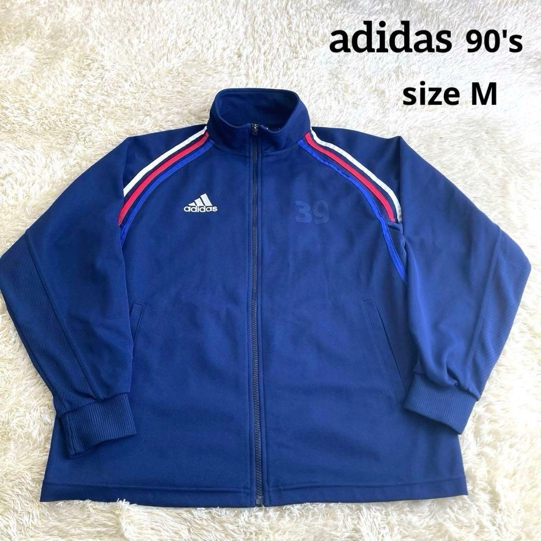 90's ✨ adidas日本製 万国旗タグ ロゴ刺繍 トラックジャケット M