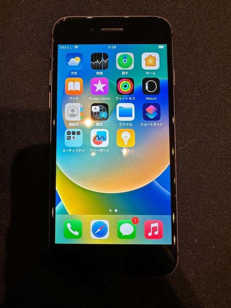 iPhone8 256GB 美品 Amazon | 【整備済み品】 Apple iPhone 8 256GB ゴールド SIMフリー