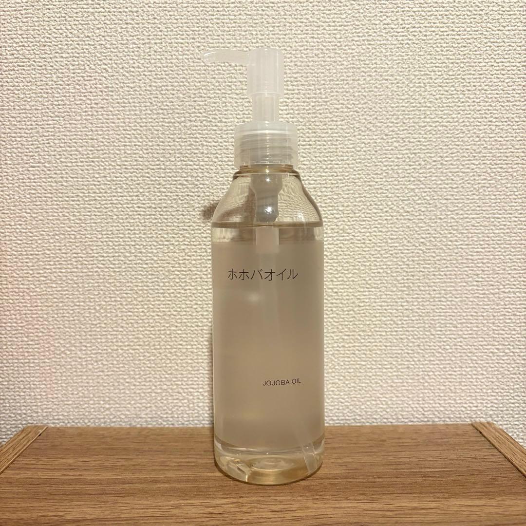 無印良品 ホホバオイル 200ml - メルカリ