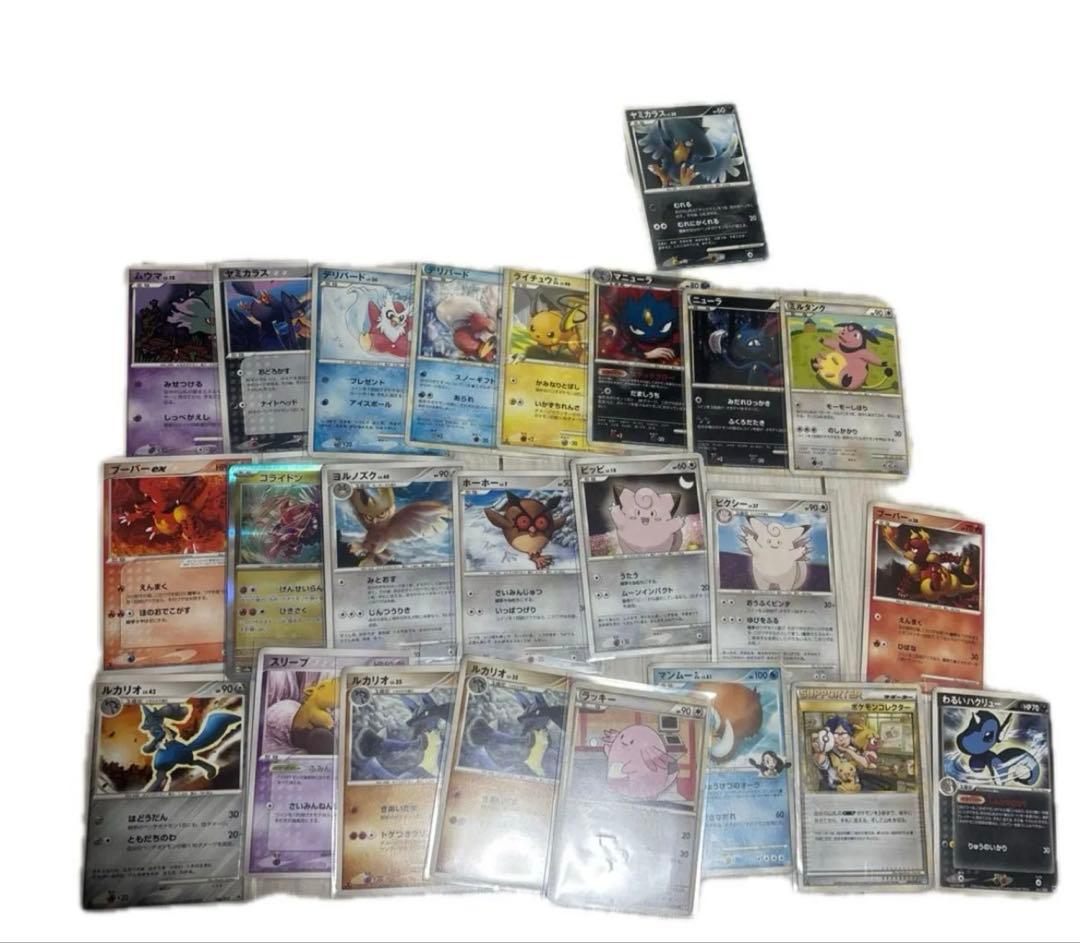 お値下可！ポケモンカード PSA AR プロモ 旧裏 まとめ売り 引退 - メルカリ